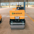 Hand push type gasoline engine small road roller for asphalt compaction
Hand push type gasoline engine small road roller